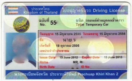Thailändischer Führerschein