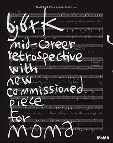 Björk: Gesamtkunstwerk
