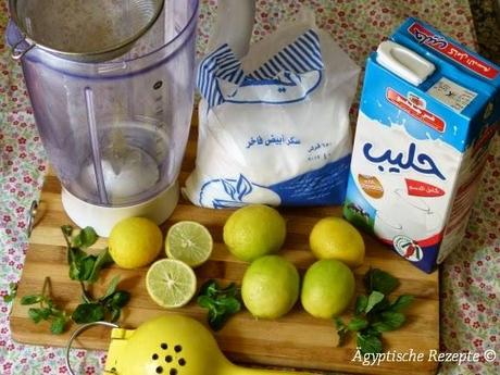 Ägyptische Zitronenlimonade Zutaten Zitronensaft