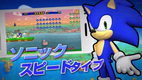 Sonic-Runners-©-2015-Sega-1
