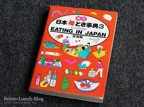 Japan in your Pocket! Eating in Japan, illustriertes Handbuch zur japanischen Küche