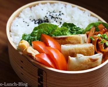 Bento# 162: Frühlingsrollen und Teriyaki-Karotten, Gastbeitrag beim Rezeptkasten der Erdbeerlounge
