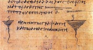 P 72 Papyrus Bodmer VIII
