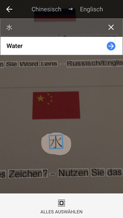 07_Google-Uebersetzer-Chinesische-Schriftzeichen