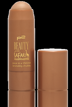dm  -  p2 Limited Edition: Beauty goes Safari