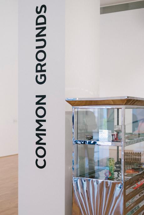 Common Grounds – Artisttalk mit Dor Guez: Anschauen und Nachhören