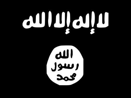 Flag_of_the_Islamic_State_of_Iraq_and_the_Levant2.CC0
