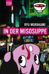 Lesetipp: In der Misosuppe (Ryu Murakami)